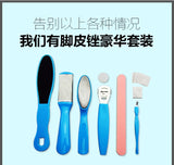 a8Pcs/Set Manicure Foot Care File Set Dead Hard Skin Callus Remover Scraper Pedicure Rasp Tools Feet Care Tool Kit Foot Care Tool
