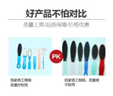 a8Pcs/Set Manicure Foot Care File Set Dead Hard Skin Callus Remover Scraper Pedicure Rasp Tools Feet Care Tool Kit Foot Care Tool