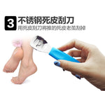 a8Pcs/Set Manicure Foot Care File Set Dead Hard Skin Callus Remover Scraper Pedicure Rasp Tools Feet Care Tool Kit Foot Care Tool