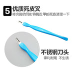 a8Pcs/Set Manicure Foot Care File Set Dead Hard Skin Callus Remover Scraper Pedicure Rasp Tools Feet Care Tool Kit Foot Care Tool