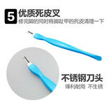 a8Pcs/Set Manicure Foot Care File Set Dead Hard Skin Callus Remover Scraper Pedicure Rasp Tools Feet Care Tool Kit Foot Care Tool