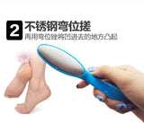 a8Pcs/Set Manicure Foot Care File Set Dead Hard Skin Callus Remover Scraper Pedicure Rasp Tools Feet Care Tool Kit Foot Care Tool